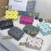 Issey Miyake Cupid box bag September new womens bag mini small square bag mini diamond shoulder crossbody pillow bag