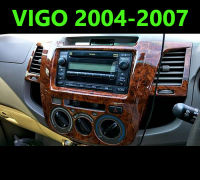 (ส่งฟรี) ชุดแต่งภายในลายไม้ Vigo 2004 2005 2006 2007