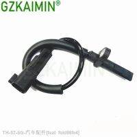 ✶﹍✳ Auto Parts ABS Wheel Speed Sensor For Ford Transit BK21 2B372 AC OEM 1763975 BK21-2B372-AC