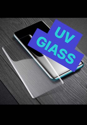 SAMSUNG Note10/S8/S10/Note20 ULTRA/S20 ULTRA/S9/S9 Plus/S20/S10+ชัมชุง ฟิล์มกันรอย ฟิล์มกันรอยหน้าจอ ฟิล์มกระจกกาว UV แบบใสทั้งแผ่น (UV Curved Glass)