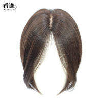 100% เส้นผมแท้จากคน Wigs สำหรับแฟชั่นสำหรับผู้หญิงสุภาพสตรีหัวชุดวิกผมเพิ่ม Hair Volume สีเทาผมน้ำหนักเบาผมตรง Hairpiece ที่มองไม่เห็นและ Breathable Virgin Hair 28ซม.--HQ
