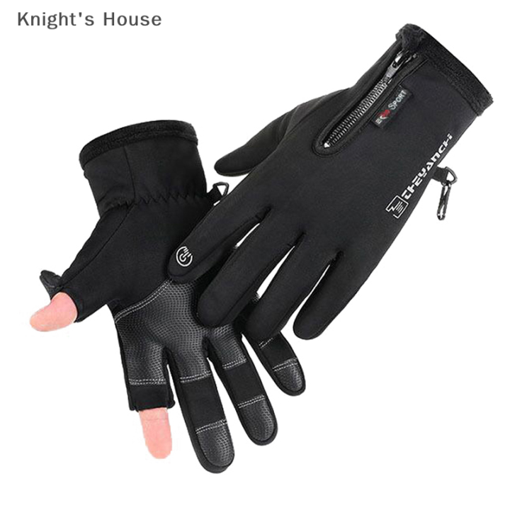knights-house-ถุงมือขี่จักรยานสกู๊ตเตอร์สำหรับผู้ชาย-ถุงมือขี่จักรยานหน้าจอสัมผัสกันน้ำฤดูหนาว