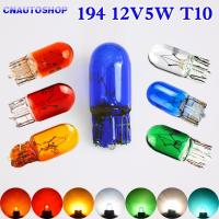 【CW】Hippcron 501 W5W XENON T10 Natural Blue Clear Amber Red Green Glass 12V 5W W2.1x9.5d Super White Car Bulb Lamp 10 Pieces/Lot