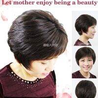 Women Natural Short Hair Wig Chemotherapy Middle Age Women Natural Topper Full Wig Hairpiece