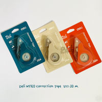 Deli Correction Tape เทปลบคำผิด NS159/NS160