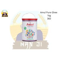 Special price!FREE DELIVERY Amul Pure Ghee 1 kgเนยใสหรือกี 100% Cash on delivery