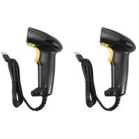 2X Barcode Scanner Handheld Scanner with Stand Holder Automatic Bar Code Reader Auto Scanning POS Scan for Inventory