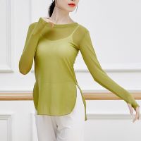 Modern Classical Folk Dance Practice Clothing Female Body Training Teacher Yoga Long-Sleeved Mesh Sleeve Finger Top AdultTH