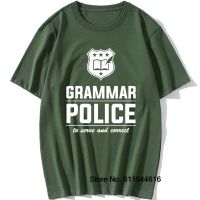 Grammar Police Serve And Correct T Shirts Funny Nerd Geek English Teacher College Graphic Cotton