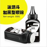 ✘✢ 300g Compatible toner Powder for Pantum P2500W P2505 P2550 M6200 M6500 M6505 M6550 M6600 PA-210 PB-210 PC-210 211 PA-211