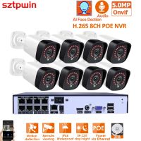 กล้อง CCTV กันน้ำ H.265 + 8CH 5MP สำหรับตรวจจับใบหน้า Rj45เครื่องบันทึกเสียงระบบความปลอดภัย POE วิดีโอ NVR กลางแจ้ง