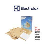 Electrolux ถุงเก็บฝุ่น รุ่นE42N / Z1965