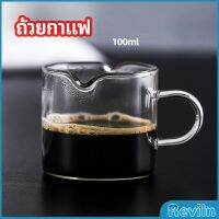 Reviln แก้วสไตล์ญี่ปุ่น ทนความร้อน  coffee cup