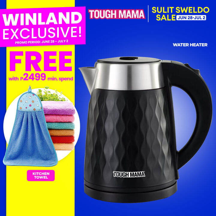 TOUGH MAMA by Winland 1.8L Double Layer Electric Kettle Water Heater