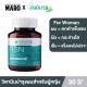 Smooth Life 3in1 HSN Hair Skin Nail Vitamin ดูแล สุขภาพ เส้นผม ผิว เล็บ 30 แคปซูล ผมไม่ร่วง ผิวสดใส เล็บแข็งแรง วิตามิน สมูทอี