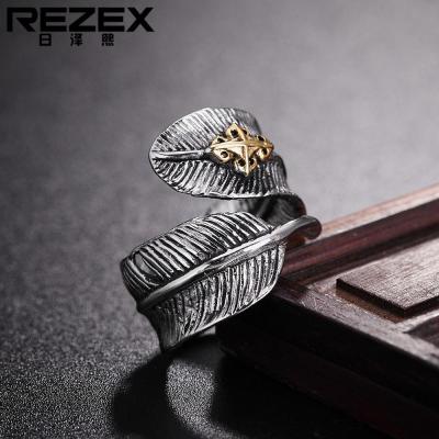 REZEX เครื่องประดับแฟชั่นขนร้อนบุคลิกย้อนยุคชายหญิงไทเทเนียมแหวนเหล็ก