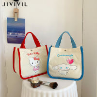 JIVIVIL  กระเป๋าถือ Sanrio ผ้าแคนวาสแท้น่ารัก ช้อปปิ้งกระเป๋าเลดี้