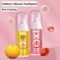 【Thailand Spot】Childrens foam toothpaste tooth cleaning brightening anti-cavity fruit flavor press type Mousse toothpaste