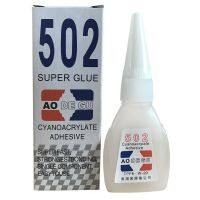 【hot】☸  3 pieces of high quality 502 glue wholesale strong quick drying special for shoe mending office