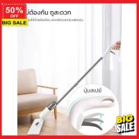 ไม้ม็อบ  (รับโค๊ดลดเพิ่ม 5%) ไม้ม็อบดันฝุ่น ไม้ม็อบถูพื้น Z161 สเปรย์ Spray Mop สเปรย์ไอน้ำพ่นน้ำผ้าม็อบไมโครไฟเบอร์ ถัง+ ไม้ถูพื้น  ถูสะอาด ง่าย