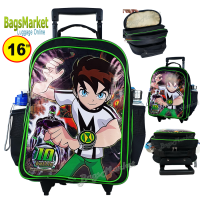 ❌Benten Kids Luggage 16"❌กระเป๋านักเรียน กระเป๋าเด็ก กระเป๋าเป้ล้อลาก เป้สะพาย เหมาะกับเด็กประถม พร้อมส่งจร้า