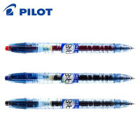 3ชิ้นนักบิน B2P-5เจลปากกา0.5มิลลิเมตรที่มีคุณภาพสูง Roller Ball ปากกาขวดออกแบบน่ารักเขียนซัพพลายสำนักงานและโรงเรียน Supplie
