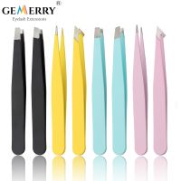 【YF】 4Pcs/Set Eyebrow Hair Removal Clip Extension Tweezer Makeup Colorful