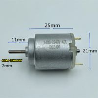 แปรงถ่านแม่เหล็กแรงบิดสูงขนาดเล็ก21มม. Motor Listrik 140กลม DC 1.5V 3.7V มอเตอร์ไฟฟ้าเรือ