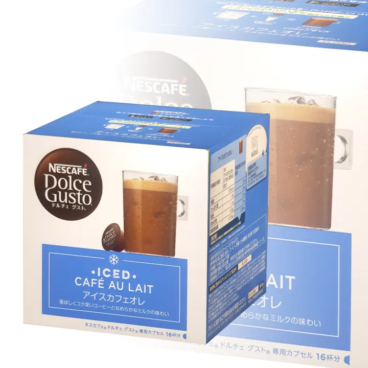 Nescafe Dolce Gusto Iced Cafe Au Lait Lazada PH