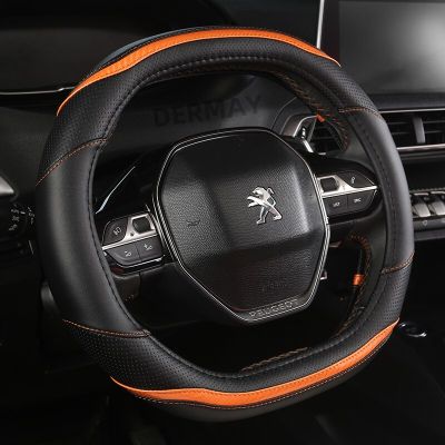 for Peugeot 3008 4008 5008 Car Steering Wheel Cover Carbon Fibre + PU Leather Auto Accessories interior Coche