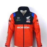 MotoGP Motorcycle Jacket Cycling Jersey Racing Car Fan Casual Stand Collar Honda Motorcycle Team Windproof Waterproof Sunscreen Men Women Four Seasons