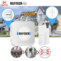 DAYTECH เซ็นเซอร์ประตูไร้สายเปิดกระดิ่งประตูเบลล์ DIY บ้านระบบเตือนภัยการรักษาความปลอดภัยทางเข้ารายการแจ้งเตือนตรวจจับชุดสำหรับบ้า DS01