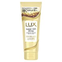 [ส่งตรงจากญี่ปุ่น] LUX (Lux) สุดยอดน้ำมันซ่อมแซมความเสียหายทรีตเมนต์150กรัม,ของแท้100%,Gratis Ongkir