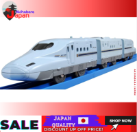 [100% ต้นฉบับญี่ปุ่นนำเข้า] Plarail S-36 Tobu Spacia X/takara Tomy