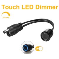 ✐❇ Touch Dimming Switch DC12V-24V Led Smart Dimmer Black For Light Strips Cabinet Indoor Use