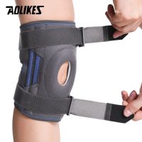 【hot】！ Knee with Straps Protector Silicone Basketball Volleyball Arthritis Joints Support