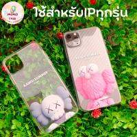 -Momocase- เคสโทรศัพท์มือถือลาย Summer สีเทา สีชมพู สำหรับ 11promax xs max xr 12mini 7plus 12promax ทุกรุ่น #1018