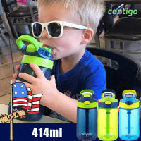 CONTIGO Kids water bottle Gizmo Flip Childrens leak-proof water cup 414ml 2020 double valve