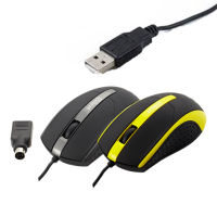 A532 OPTICAL MOUSE เมาส์ USB