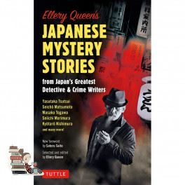 Free Shipping ELLERY QUEENS JAPANESE MYSTERY STORIES