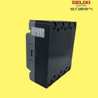 Delixi สวิตช์ลม CDM3S ตัวเรือนเครื่องตัดวงจรขึ้นรูป3 P4p100a160a250a400a500a600a