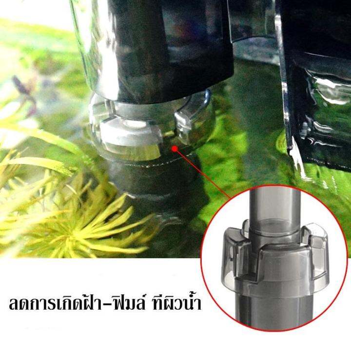 atman-back-hanging-filter-hk-0600-กรองแขวนข้างตู้-สำหรับตู้ขนาด-35-50-ซม