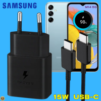 ที่ชาร์จ Samsung 15W Usb-C (Eu) ซัมซุง M14 5G หัวชาร์จ สายชาร์จ Type-C Adaptive Fast Charging การชาร์จด่วนแบบพิเศษ