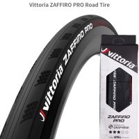 Vittoria Zaffiro PRO ยางสำหรับฝึกสมรรถนะยางวิ่งบนถนน700 × 23C/ 25C พับได้28C จักรยานเสือหมอบ700C จักรยาน