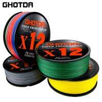 GHOTDA 11.3kg-41.8kg Braided Bait Line 12 Braid High-density Weave Method Fly Fishing Line Super Smooth 100m 300m 500m Fishing Lines