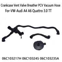 Crankcase Vent Valve Breather PCV Vacuum Hose 06C103217H 06C103245 06C103235A for-Audi A4 A6 Quattro 3.0 TT