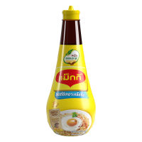 แม็กกี้ซอสเหยาะจิ้ม 200มล. ✿ MAGGI DIPPING SAUCE 200ML.