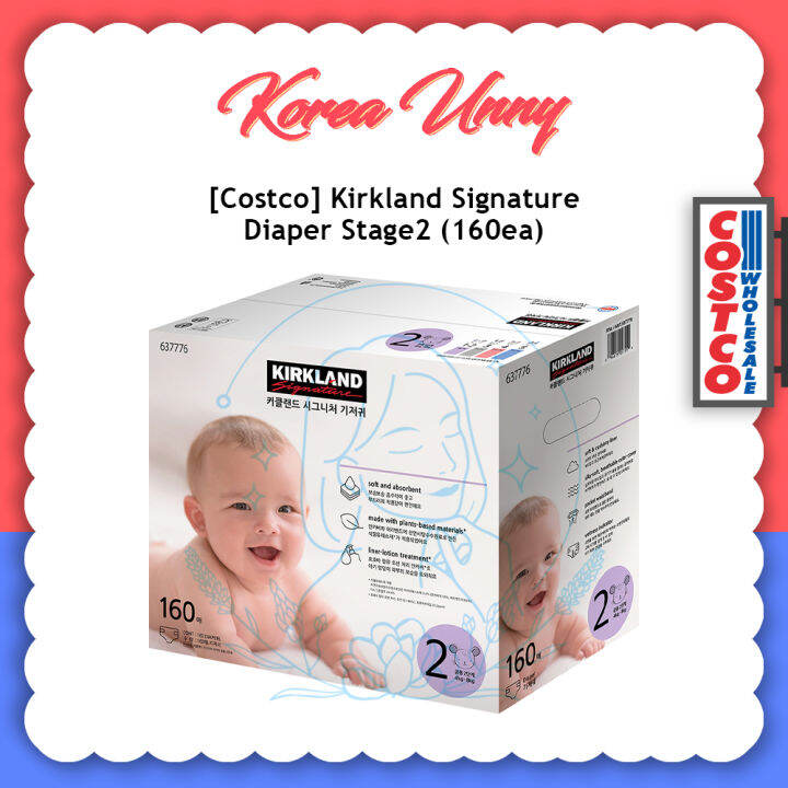 [Costco] Kirkland Signature Diaper Stage 2 (160ea) Lazada