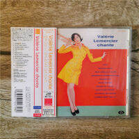 CD Val É RIE Leเนคไทของแท้ {Chante