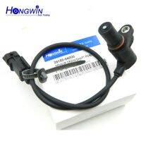 Crankshaft Position Sensor 39180-04000 for KIA Picanto Moring 2012+ Hyundai Accent